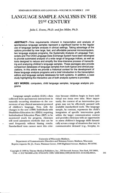 Language Analysis Techniques Examples に対する画像結果