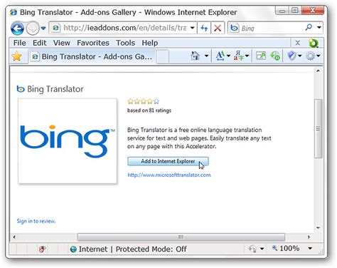 Image result for Bing Language