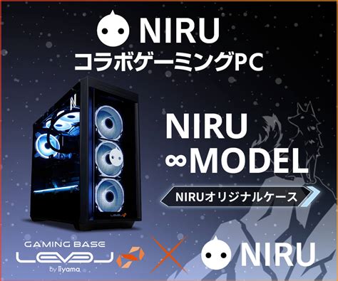 Ninja PC に対する画像結果