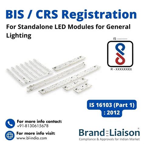 Standalone LED Module に対する画像結果