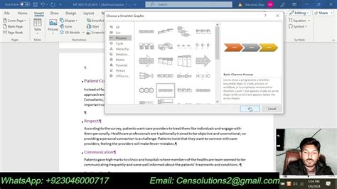 Excerl Module 3 End of Module Project 1 に対する画像結果