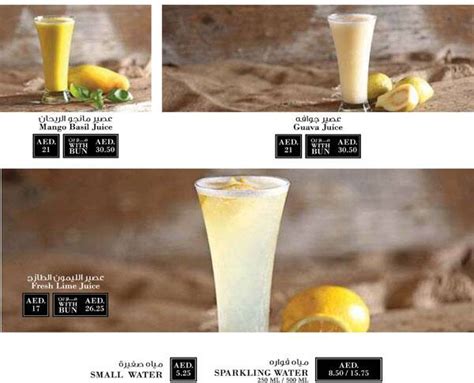 Image result for PappaRoti Restaurant Kenya Menu