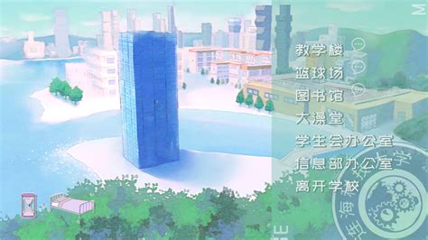 Image result for Code Cracker