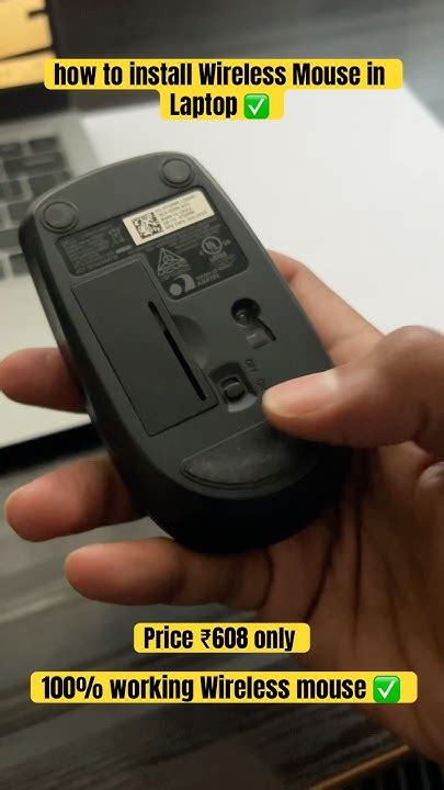 Install Wireless Mouse Windows 1.0 に対する画像結果