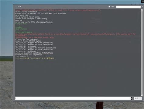 Command Geek Mods に対する画像結果