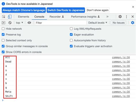 Image result for Spelletje in JavaScript