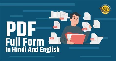 Image result for Full Form of File