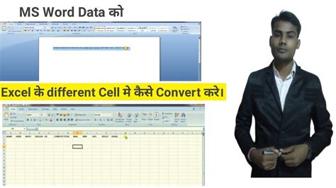 Image result for Words to Excel Converter Computer Adda
