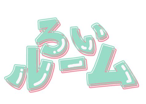 Discord Welcome Bot Py に対する画像結果