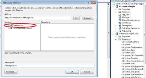 WCF Services C# に対する画像結果