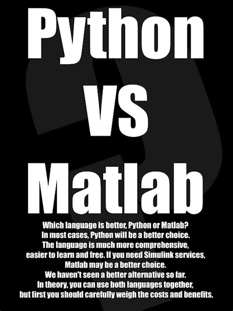 Python vs MATLAB Terminology に対する画像結果