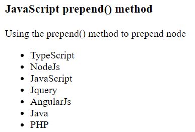 Prepend Node Java に対する画像結果