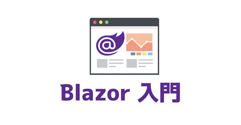 Mr Grey in Blazor に対する画像結果