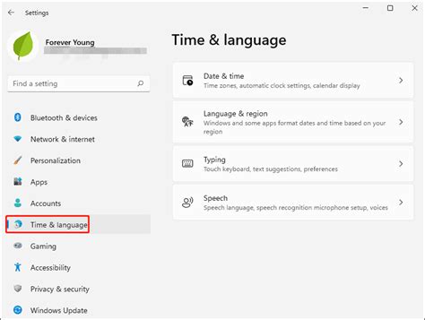 Image result for Language Icon in Taskbar Windows 11