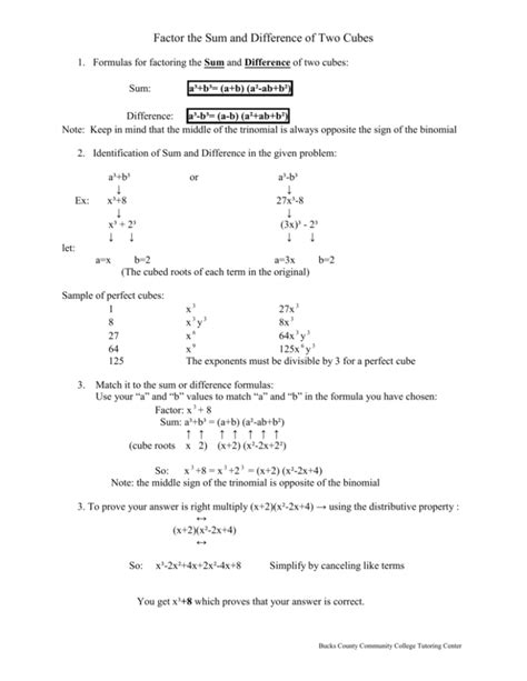 Toradh íomhá ar Formula for Difference of Two Cubes