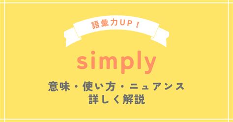 SymPy Print に対する画像結果