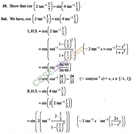 Class 12 Inverse Trignometry Practice Questions ಗಾಗಿ ಇಮೇಜ್ ಫಲಿತಾಂಶ