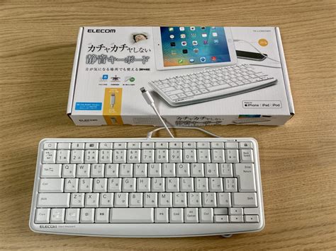 نتيجة الصورة لـ iPad Python Coding