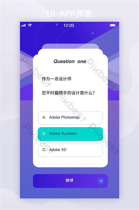 Image result for FAQ Answer Card UI