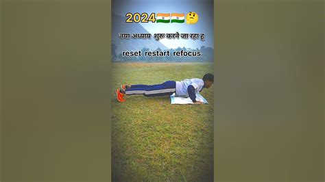 Chest and Sholders に対する画像結果