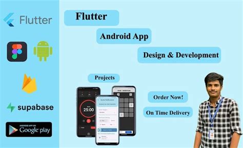 Flutter Android-App UI に対する画像結果