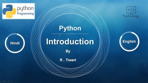 Python Introduction and Histroy に対する画像結果
