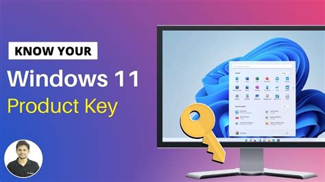 Toradh íomhá ar Windows 11 Produsct Key