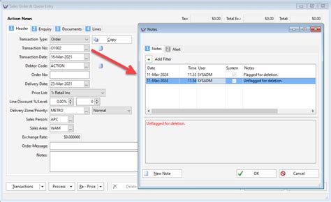 System Order Entry に対する画像結果