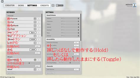 ROBLOX. Red Button に対する画像結果