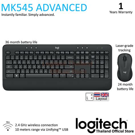 Logitech Keyboard Gamig માટે ઇમેજ પરિણામ