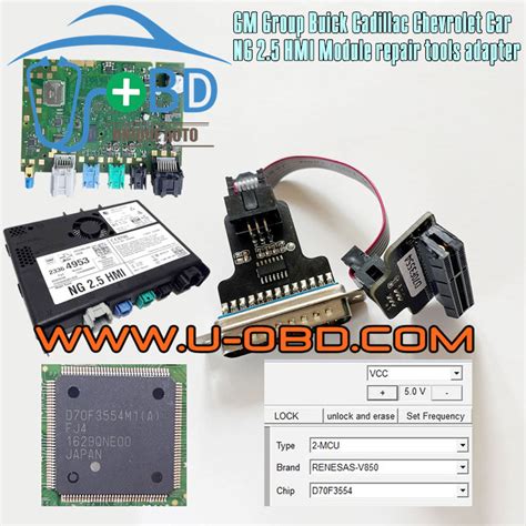 GM HMI Module Programming に対する画像結果