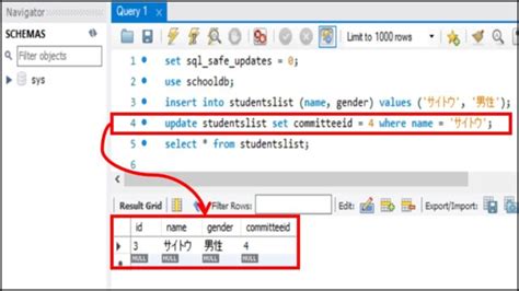 How to Command One Code in Mssql に対する画像結果