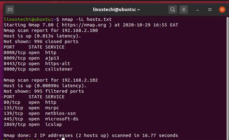 Nmap Output Examples に対する画像結果