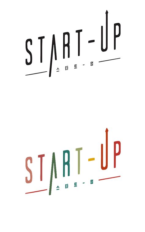 Afbeeldingsresultaten voor Start Up 20 Logo