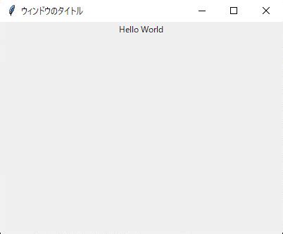 Afbeeldingsresultaten voor HelloWorld Python