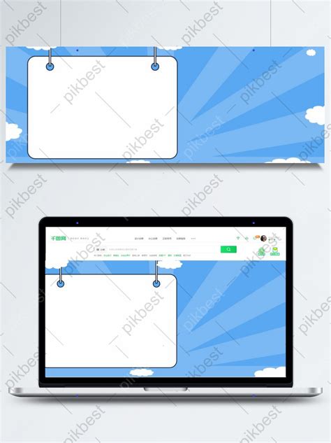 Blue Background for Computer Sign に対する画像結果