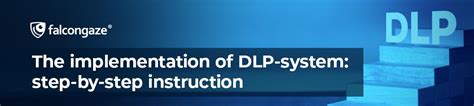 Implement DLP ਲਈ ਪ੍ਰਤੀਬਿੰਬ ਨਤੀਜਾ
