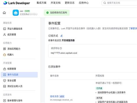 Toradh íomhá ar Python Lark