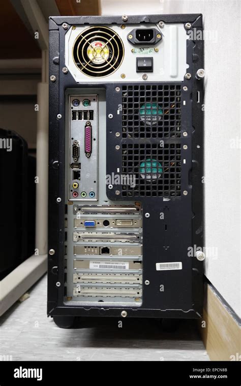 Toradh íomhá ar Back Up of a Computer Inside
