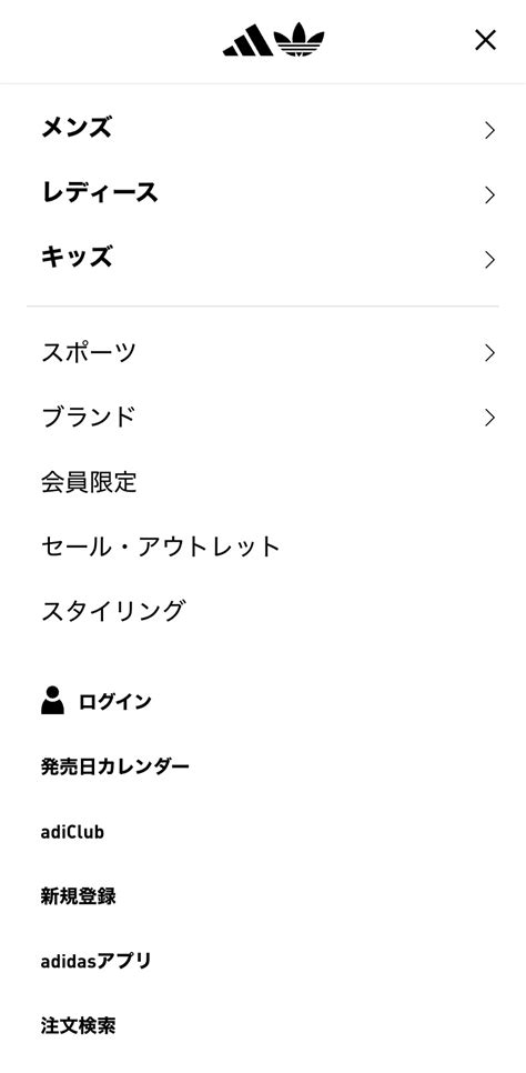 UI Numbers Web Page に対する画像結果