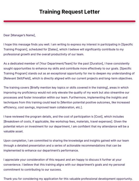 Toradh íomhá ar Training Request Algorithm