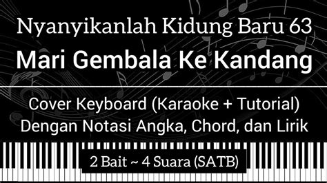 Nkab Tutorial に対する画像結果