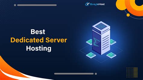 Dedicated Server SQL に対する画像結果