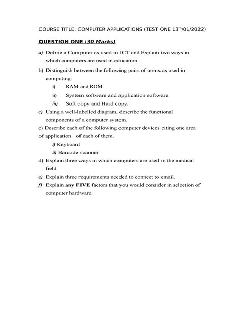 Computer Assisted Test Application に対する画像結果