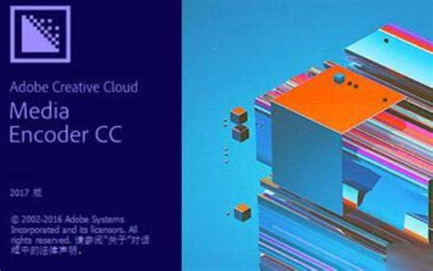 Image result for Media Encoder SaaS