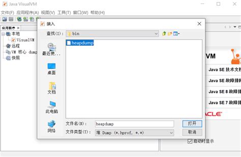 Afbeeldingsresultaten voor Java.util.hashtable