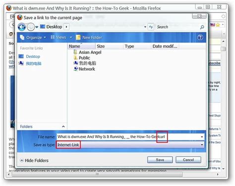 How to Save Something as a URL に対する画像結果
