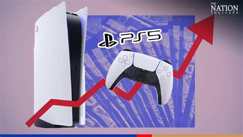 Image result for How Much Are PS5 Less