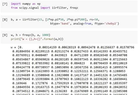 Low Frequency Filter Python に対する画像結果