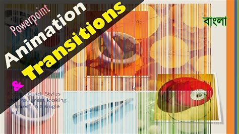 PowerPoint Tutorial - Animation and Transitions Effects __ Part-24 ...